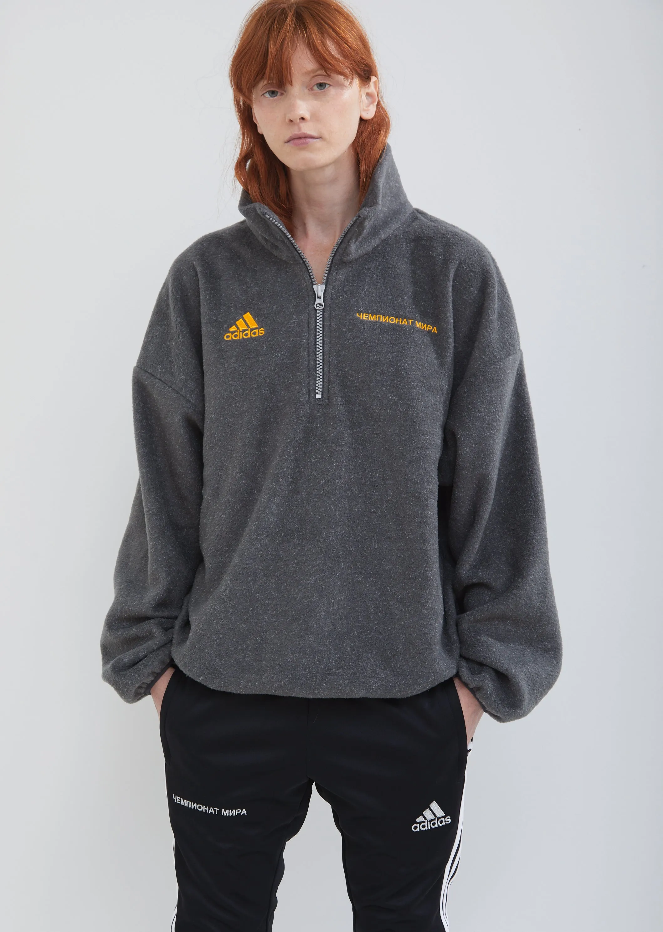 Adidas Fleece Zip Up Sweater