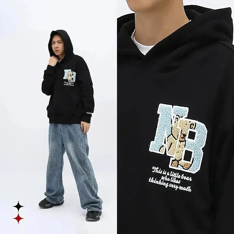 Casual Fall Unisex Oversized Hoodie Pullover sweatshirts Street style