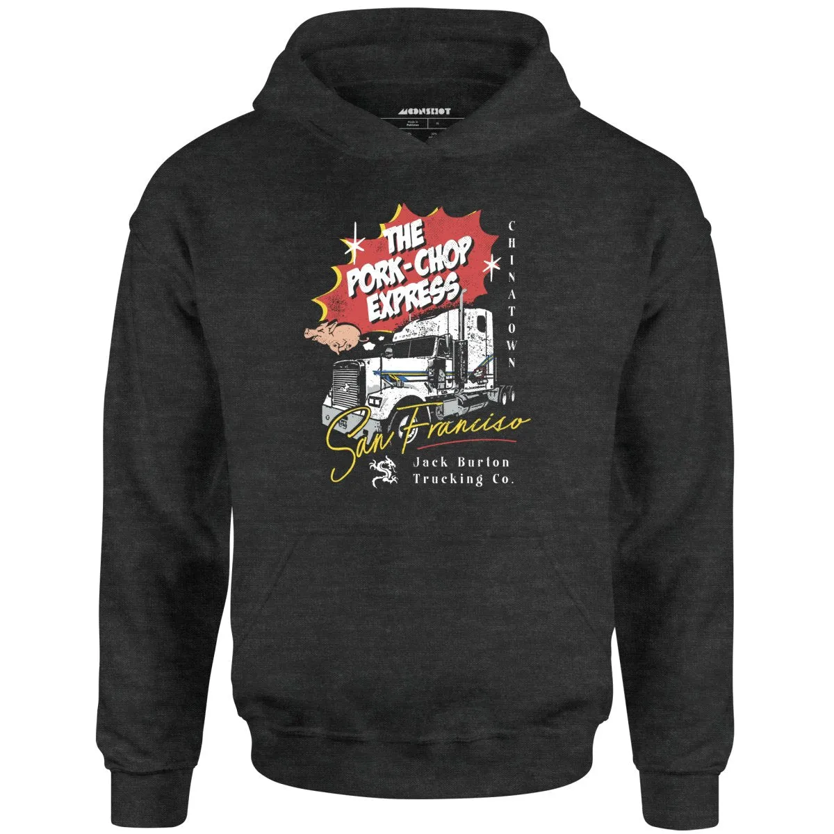 The Pork Chop Express - Unisex Hoodie