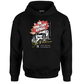 The Pork Chop Express - Unisex Hoodie